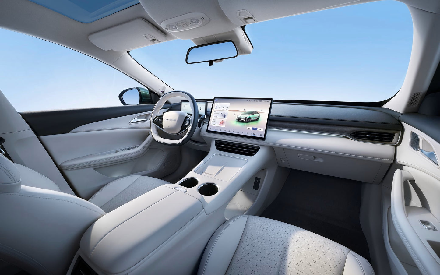 FORTHING S7 Luxury ADAS Exclusive 336 Mile Range