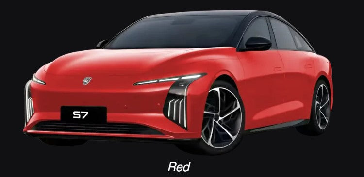 FORTHING S7 Luxury ADAS Exclusive 336 Mile Range