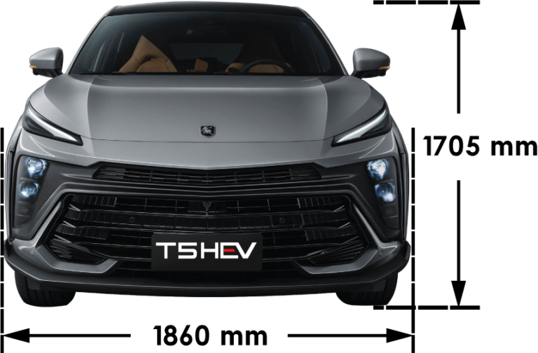 FORTHING T5 HEV HYBRID