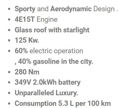 FORTHING T5 HEV HYBRID