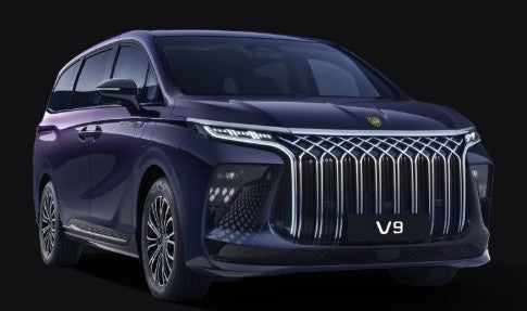 Dongfeng V9 PHEV Mini Van