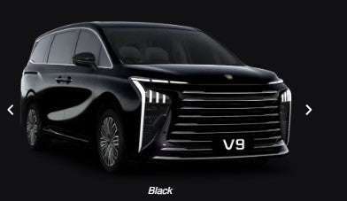 Dongfeng V9 PHEV Mini Van