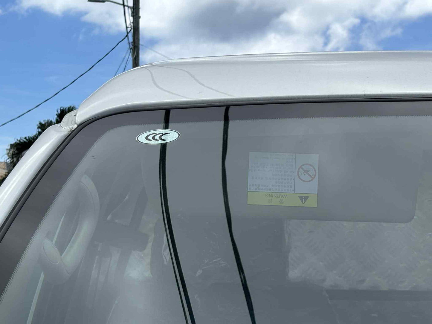 FORTHING M5 Cargo Van Gas