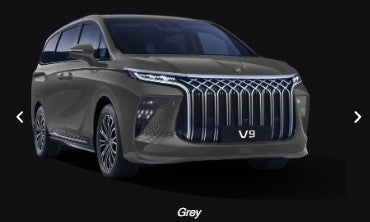 Dongfeng V9 PHEV Mini Van