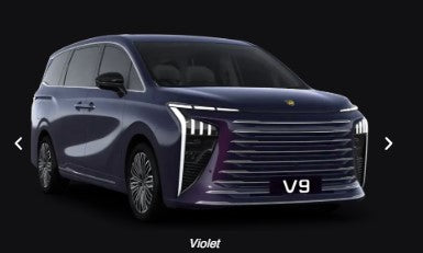 Dongfeng V9 PHEV Mini Van