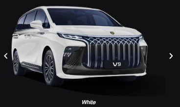 Dongfeng V9 PHEV Mini Van